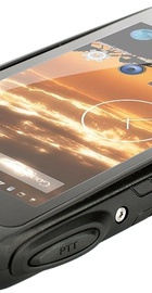 Sigma mobile X-treme PQ25 Black (UA UCRF)