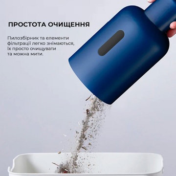 Deerma Corded Stick Vacuum Cleaner Blue (DX1000W)