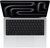 Apple MacBook Pro 14" Silver Late 2023 (Z1A90001F)