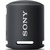 Sony SRS-XB13 Black (SRSXB13B)