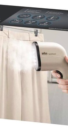 Braun QuickStyle 3 GS 3012 BG