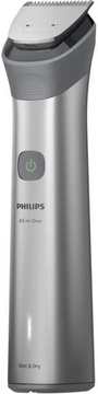 Philips All-in-One Trimmer 5000 Series MG5931/15