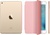 Apple iPad mini 4 Smart Cover Pink (MKM32)