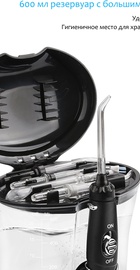 Pecham Professional Black