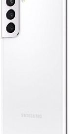 Samsung Galaxy S21 SM-G9910 8/256GB Phantom White