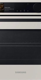 Samsung NQ5B6753CAA