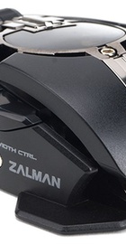 Zalman ZM-GM4