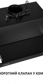 Perfelli ISEO 6PMF NERO