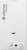 Atlantic by innovita Trento lono Select 11 iD