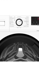 Beko WUE6612ISXBW