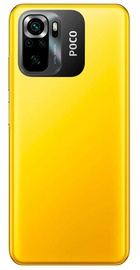 Xiaomi Poco M5s 4/64GB Yellow