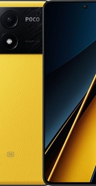 Xiaomi Poco X6 Pro 8/256GB Yellow (UA)