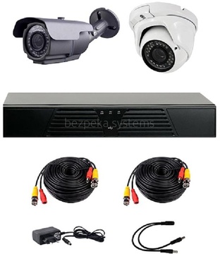 CoVi Security HVK-2005 AHD PRO KIT