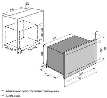 Ventolux MWBI 20 G WH TC FS