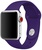Apple Watch 38mm/40mm/41mm/42mm Ultra Violet Sport Band (MQUJ2)