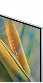 SAMSUNG QE65Q7FAAUXUA