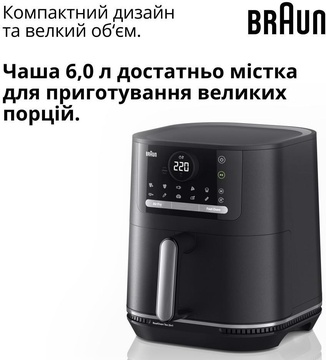 Braun MultiFry 5 HF5050BK (HF5050IBK)