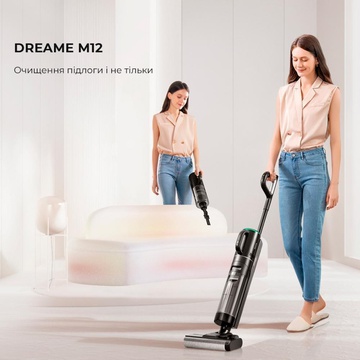 Dreame Wet&Dry Vacuum Cleaner M12 (HHV3)