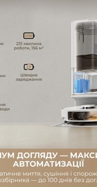 Dreame Bot L10s Ultra Gen 3 White (RLL53SE-wh)