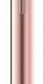Samsung Galaxy S21 8/128GB Phantom Pink (SM-G991BZIDSEK)