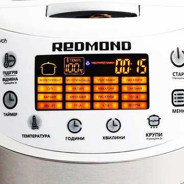 Redmond RMC-M901W