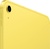 Apple iPad 2025 Wi-Fi + Cellular 256GB Yellow (MD7M4)