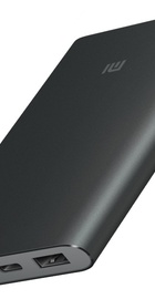 Xiaomi Mi Power Bank 10000mAh Pro Grey (PLM01ZM)