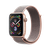 Apple Watch Series 4 GPS 44mm Gold Aluminum Case with Pink Sand Sport Loop (MU6G2)