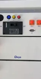 Deye BOS-A-PDU-2