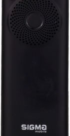 Sigma mobile X-style 25 TONE Black