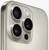 Apple iPhone 16 Pro 1TB eSIM Natural Titanium (MYMU3)