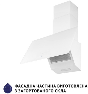 Minola HVS 6224 WH 700 LED