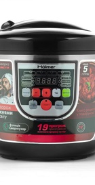 Holmer HMC-11B