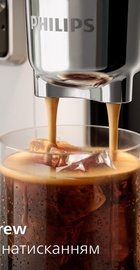 Philips LatteGo Pro Series 8000 Cafe Aromis EP8757/20