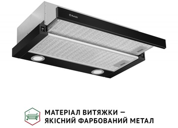 Perfelli TL 602 BL LED