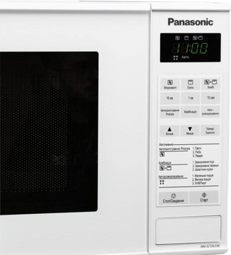 Panasonic NN-GT261WZUE