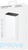Proove Hyper Flux Plus 20000mAh White (PBF222120002)