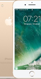 Apple iPhone 7 32GB Gold (MN902)