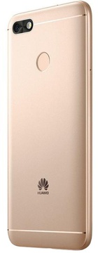 HUAWEI Nova Lite 2017 Gold (51091VQC)