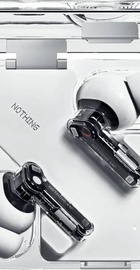 Nothing Ear (3) White (A10600062)