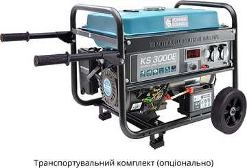 Konner&Sohnen KS 2900