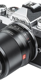 Viltrox AF 33mm f/1.4 Z