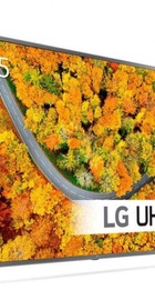 LG 65UP75006LF