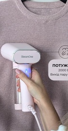SteamOne EUNS150P