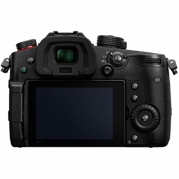 Panasonic DC-GH5 II Body (DC-GH5M2EE)