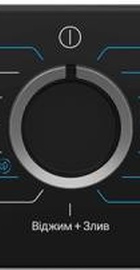 Beko BM3WFSU47215WPBB2