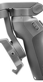 DJI Osmo Mobile 3 (CP.OS.00000022.01)