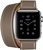 Apple Watch Hermes 38mm Series 2 Stainless Steel Case with Etoupe Swift Leather Double Tour (MNQ52)