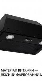 Minola HBI 5222 BLF 700 LED