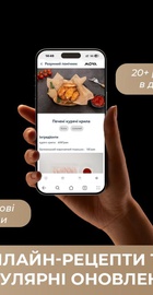MOVA IG20 PRO Black (MOVA-IG20-PRO)